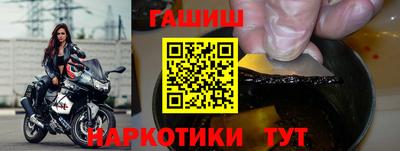 эйфоретик Гатчина