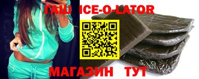 наркотики Балашиха