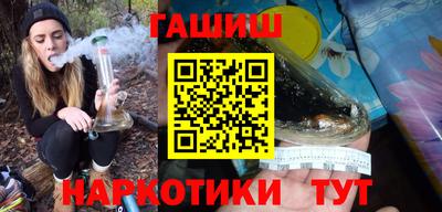 ALPHA PVP Балашиха