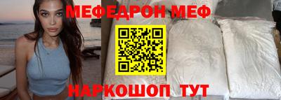 дурь Балаково