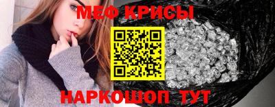ALPHA PVP Балашиха