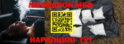 ALPHA PVP Балашиха