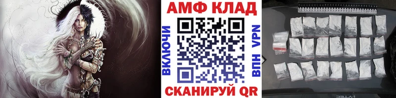 МЕГА ONION  Бугуруслан  Метамфетамин пудра 