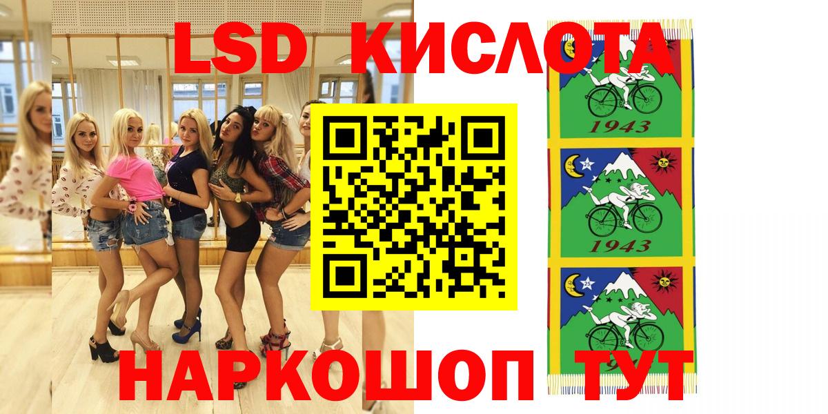 Марки NBOMe 1500мкг  купить наркоту  Бугуруслан 