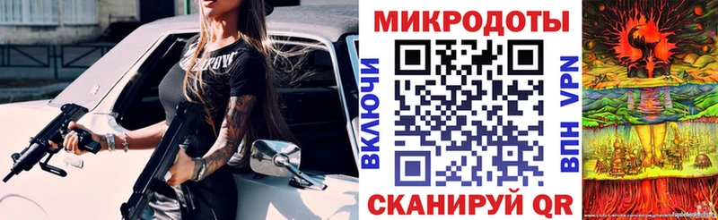 Псилоцибиновые грибы Cubensis  Бугуруслан 